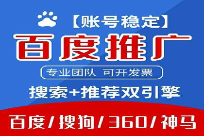 信息流大师经验：打造爆款短视频的技巧