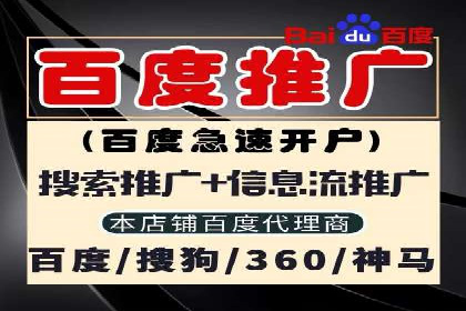 提升转化率的信息流广告优化全攻略及案例解析
