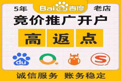 某汽车品牌如何利用百度网络推广实现销售翻倍