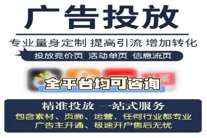 成功案例：SEO与SEM优化助力企业突破瓶颈
